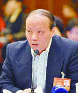 预防为主 风险防范(图2)