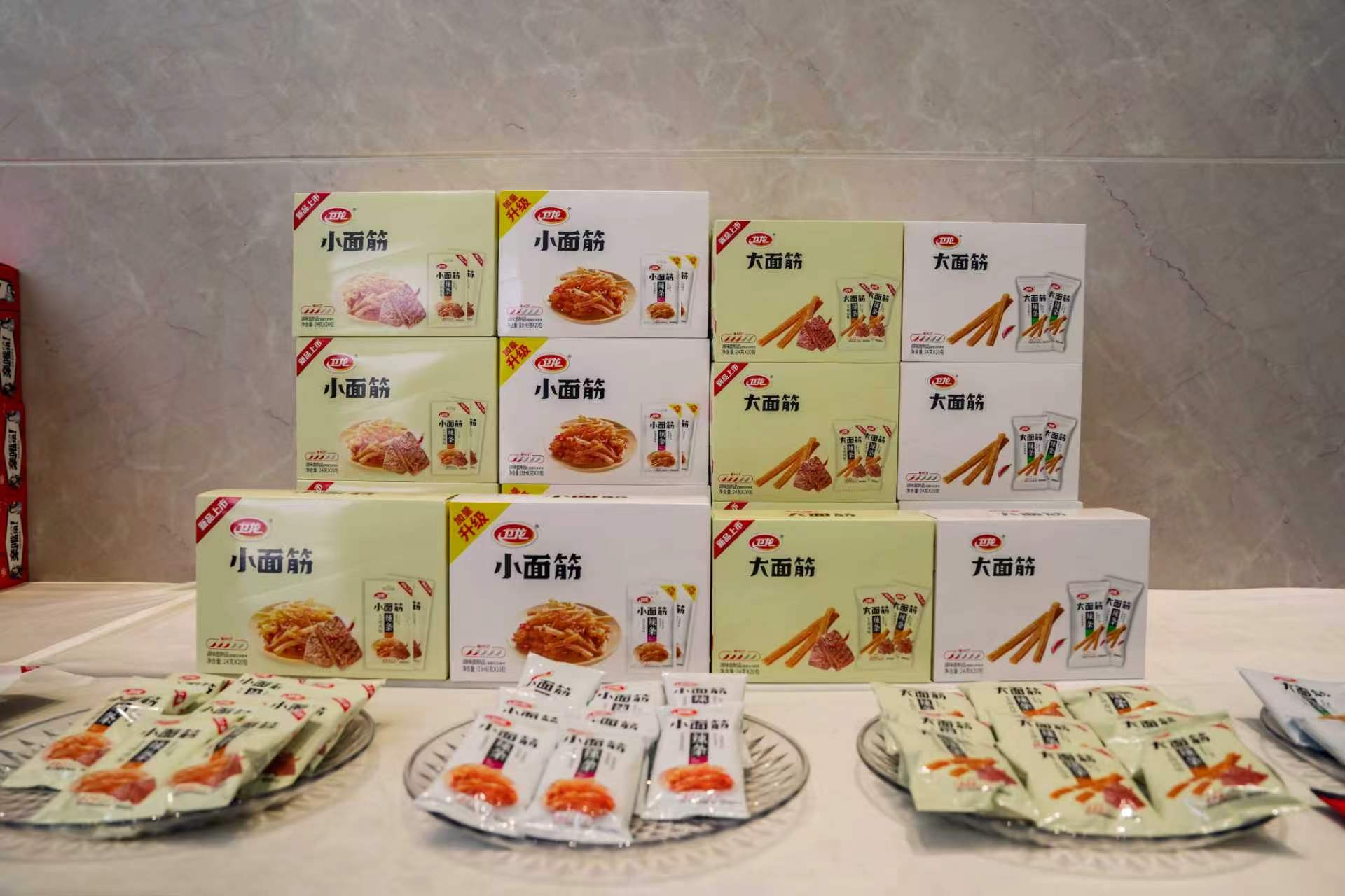 开局之年看中国丨在这条“智造路”上遇见不一样的河南(图4)