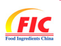 九游娱乐：第二十二届中国国际食品添加剂和配料展览会(图1)
