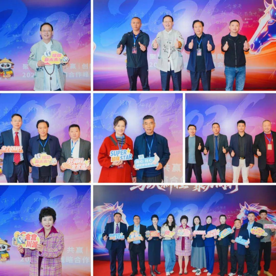 马跃新程聚力同行|金宫川派2026剑阁经销商大会圆满举办(图1)