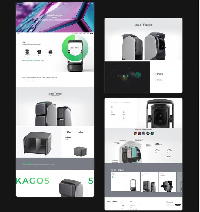 【避坑指南】网站开发公司怎么选？这5个关键点帮你找到靠谱合作(图1)