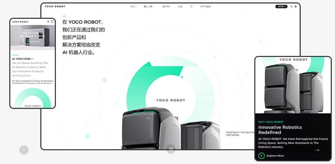 【避坑指南】网站开发公司怎么选？这5个关键点帮你找到靠谱合作(图3)