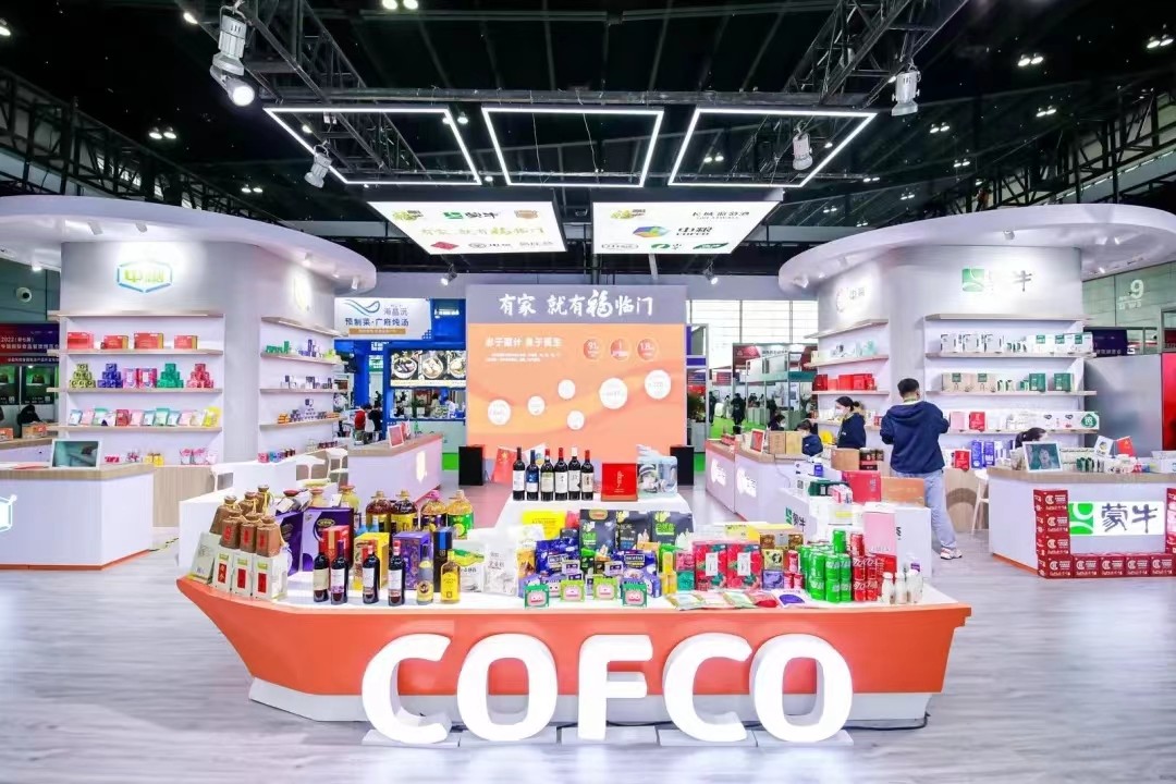 九游娱乐：2024湖南餐饮调料展会湖南调味品展(图3)