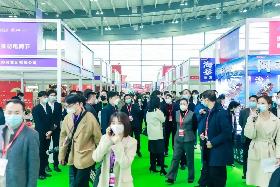 九游娱乐：2024湖南餐饮调料展会湖南调味品展(图1)
