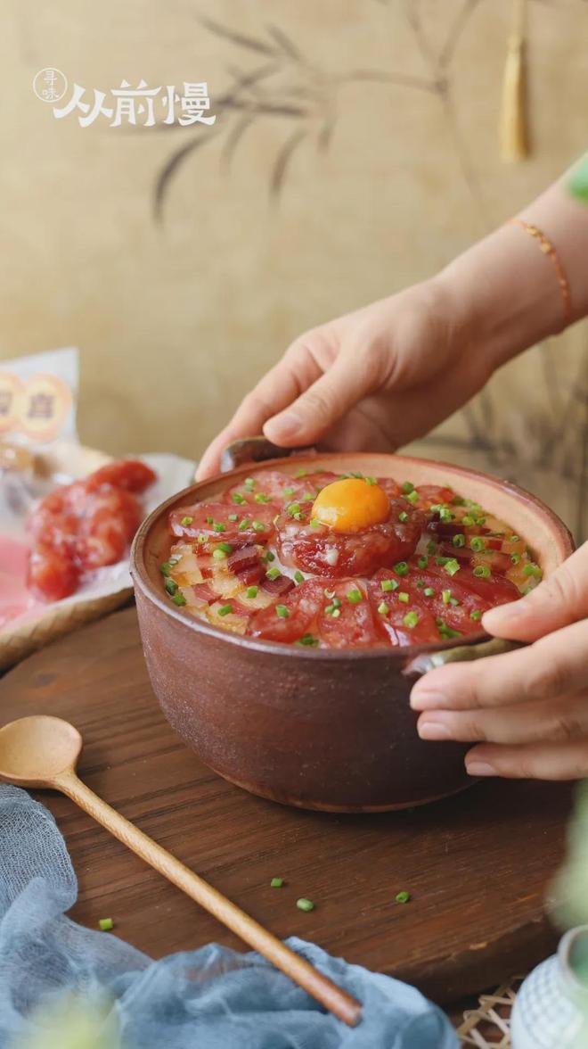 这款广式腊肠纯肉制作均不添加色素、防腐剂做煲仔饭很好吃哎(图2)