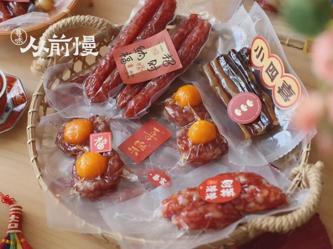 这款广式腊肠纯肉制作均不添加色素、防腐剂做煲仔饭很好吃哎(图1)