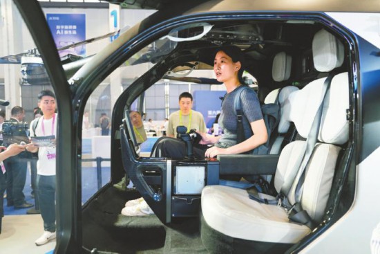 四川好物向“新”集结(图1)