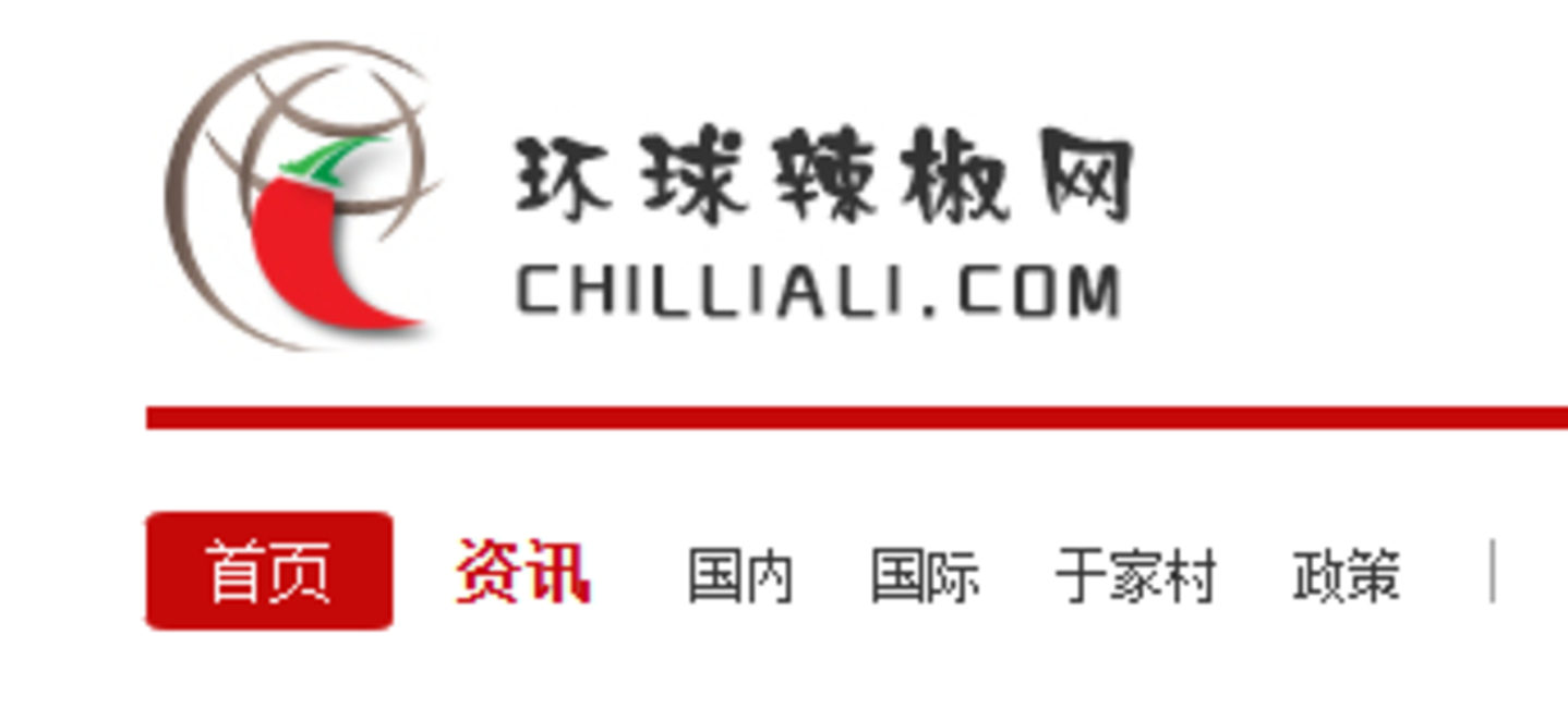 山东调味品撑起了中国厨房的半壁江山(图3)