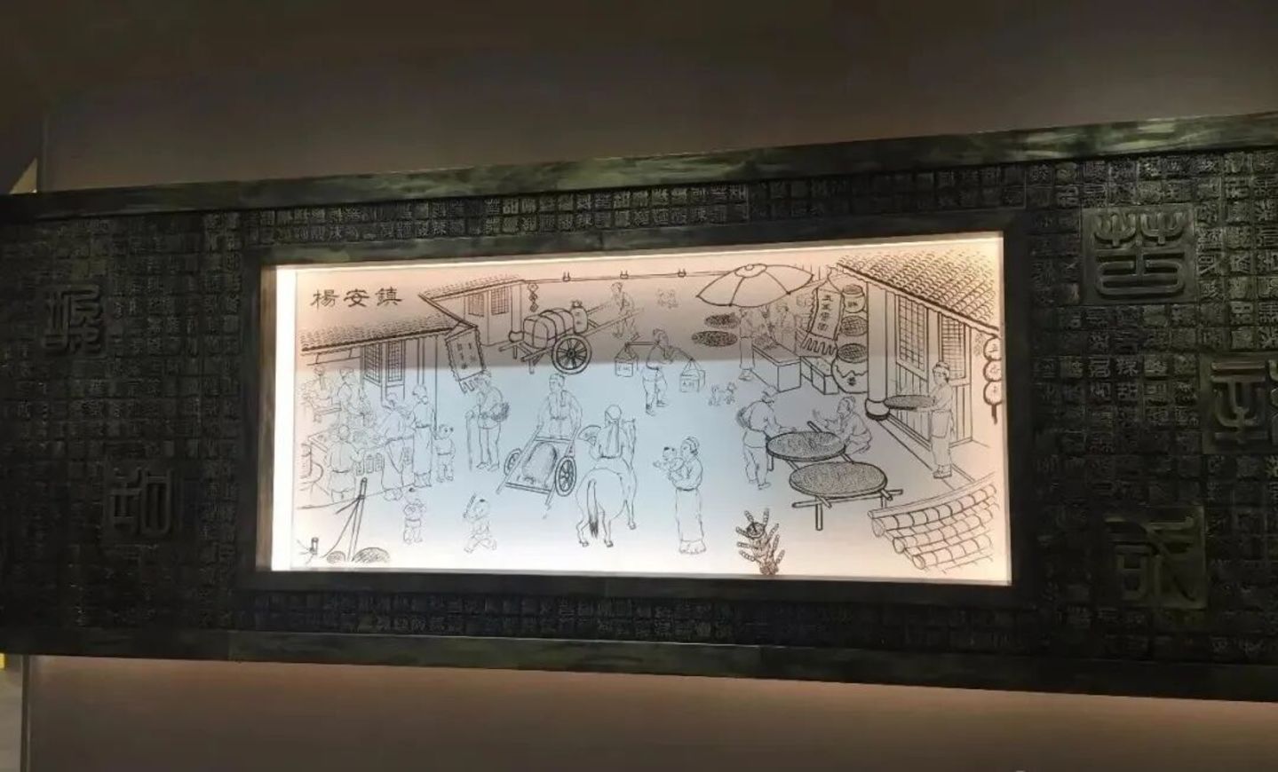 山东调味品撑起了中国厨房的半壁江山(图2)