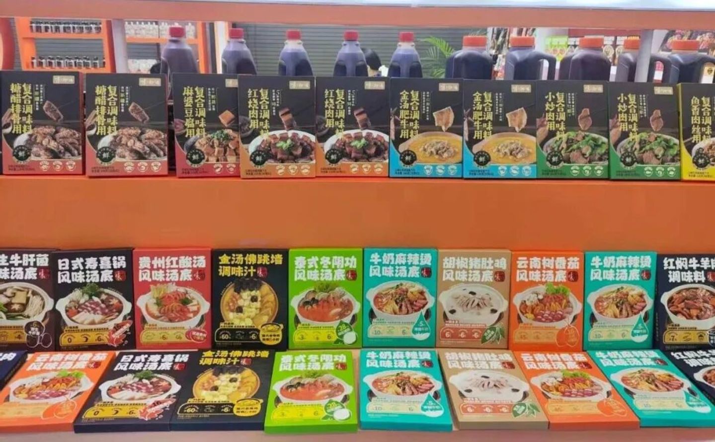 山东调味品撑起了中国厨房的半壁江山(图4)