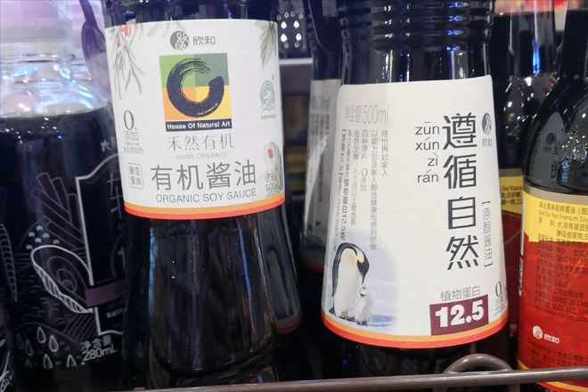 4款“0添加”酱油没有海克斯科技虽然价格贵但可以放心吃(图3)