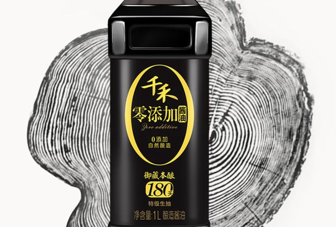 4款“0添加”酱油没有海克斯科技虽然价格贵但可以放心吃(图4)