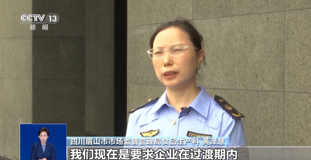 九游娱乐：酱油“零添加”是没加什么？看食品标签注意这些细节(图6)