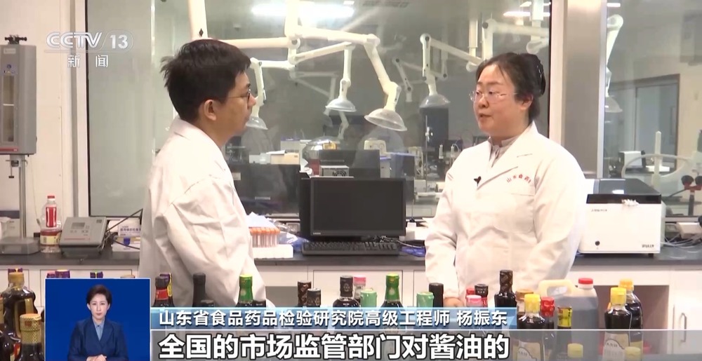九游娱乐：酱油“零添加”是没加什么？看食品标签注意这些细节(图1)