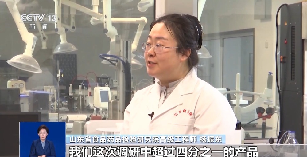 九游娱乐：酱油“零添加”是没加什么？看食品标签注意这些细节(图4)