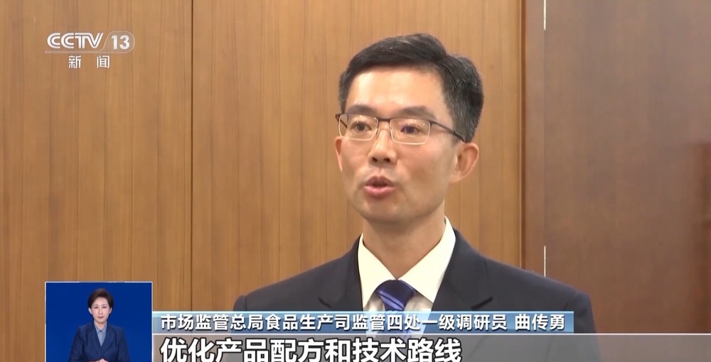 九游娱乐：酱油“零添加”是没加什么？看食品标签注意这些细节(图8)