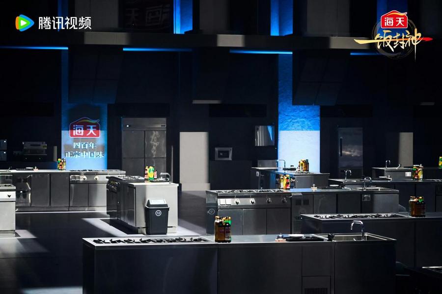 九游娱乐文化：《一饭封神》今日开播！谢霆锋直言要找有美食世界观的“艺术家”(图4)