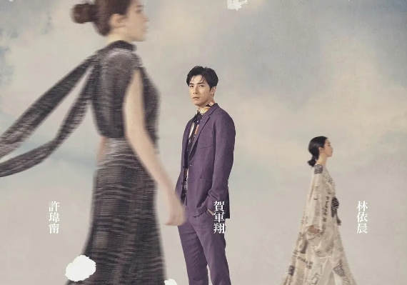 九游娱乐：2024高分电视剧排行榜前十名：美国多部上榜第九为小说改编(图3)