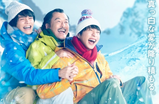 九游娱乐：2024高分电视剧排行榜前十名：美国多部上榜第九为小说改编(图10)