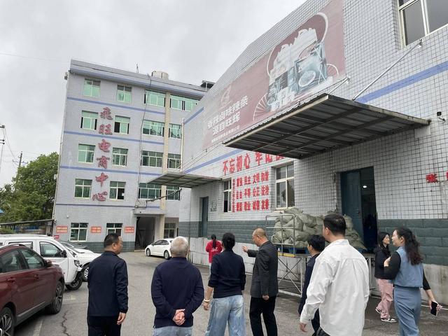 川湘麻辣产业联动！四川花椒促进会赴平江考察共谋原料与风味升级(图1)