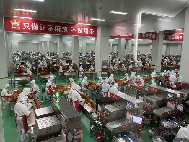 川湘麻辣产业联动！四川花椒促进会赴平江考察共谋原料与风味升级(图3)